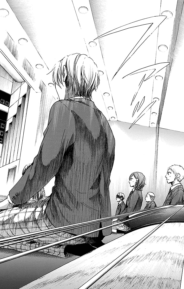 Kono Oto Tomare!, Chapter 50 image 23